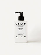 Japanese Yuzu Hand & Body Lotion